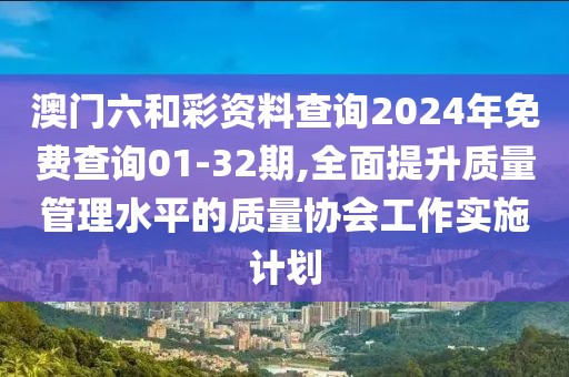 懵懂菇凉 第35页