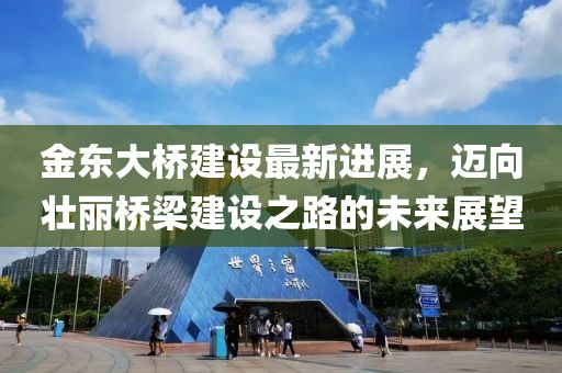 狂龙怒吼