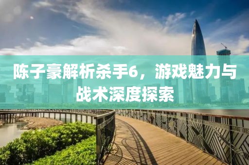 独傲 第35页