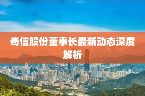 景观设计 第9页