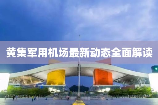 草绿天涯