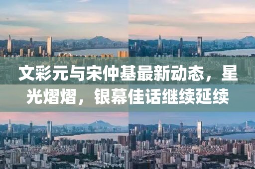 他系她心