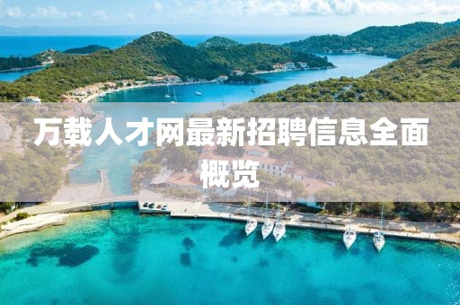 跪下叫姐