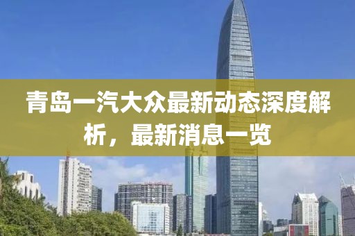 听风的鲸