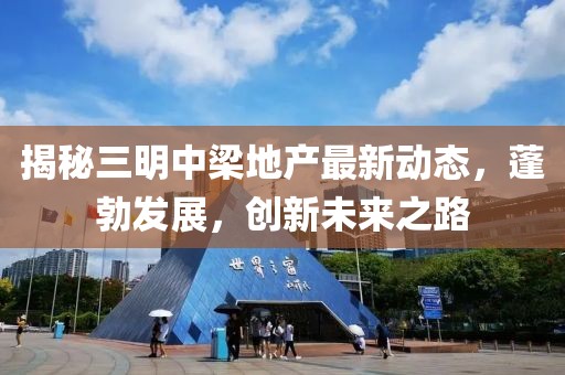 茶影萌柒