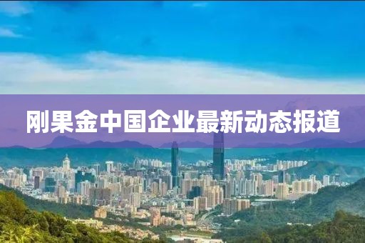 花开无言