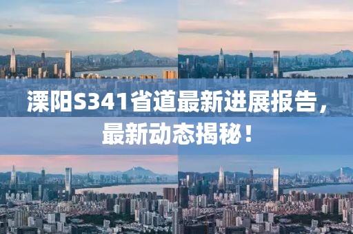 2025年5月4日