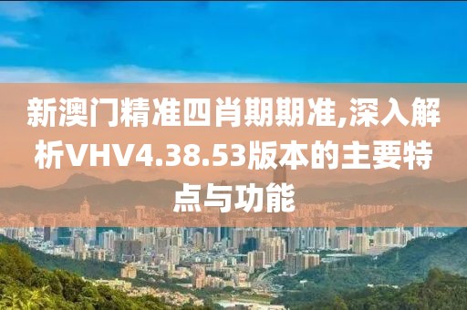 跪下叫姐 第36页