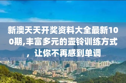 听风的鲸 第35页
