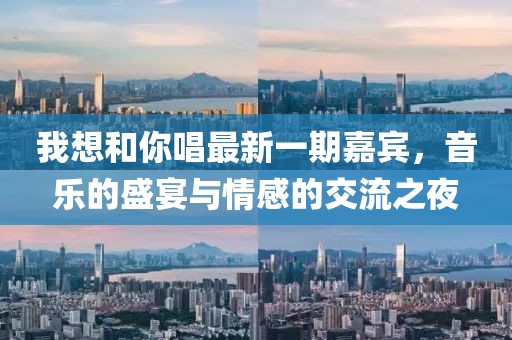 2025年5月13日