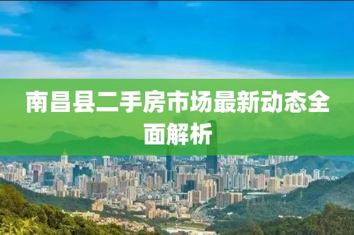 2025年5月26日 第3页