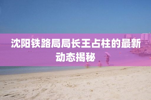 2025年5月26日 第2页