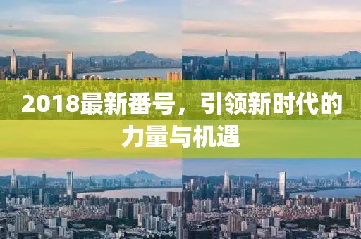2025年6月5日