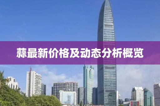 2025年6月15日