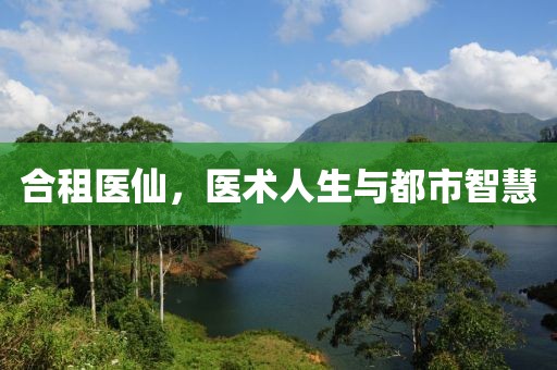 你很迷人 第36页
