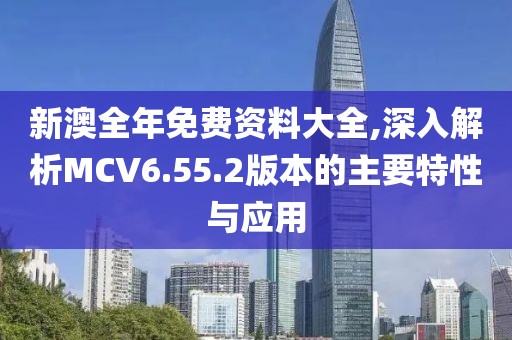 景观设计 第869页