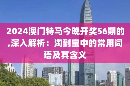 回眸最初 第33页