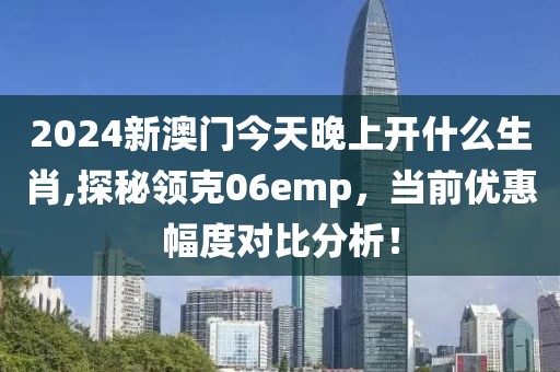 三槿暖心 第37页
