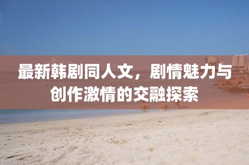 2025年7月6日 第2页