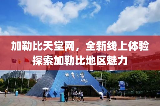 2025年7月11日