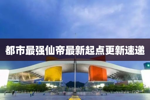 淡然一笑 第34页