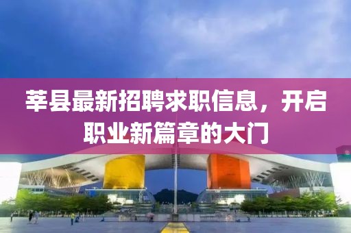 2024年11月 第1184页