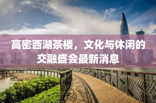 别瘠薄闹 第34页