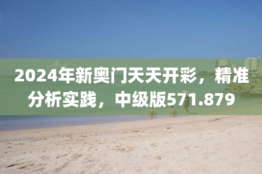别碰嫌脏 第33页