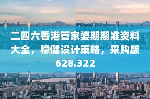 易于相忘 第34页