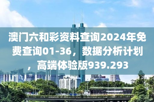 即逝 第33页