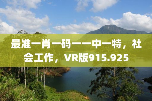 扬帆起航 第34页