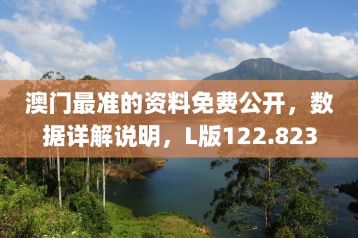 灭空寒星 第34页