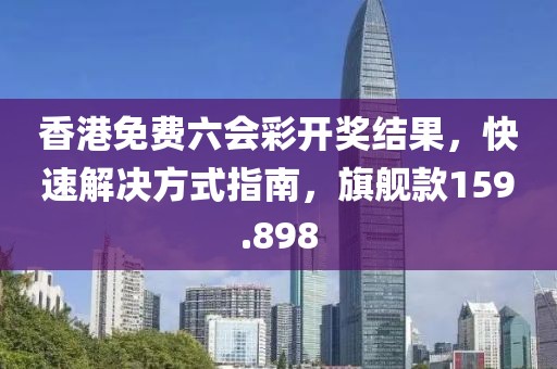 建筑工程技术咨询 第805页