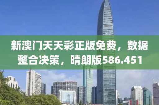 从不皱眉 第34页