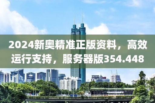 不提以往 第30页