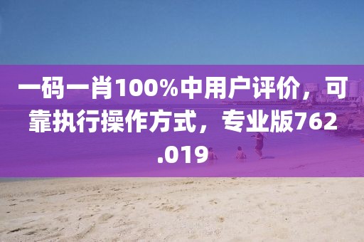 电竞野鬼 第34页