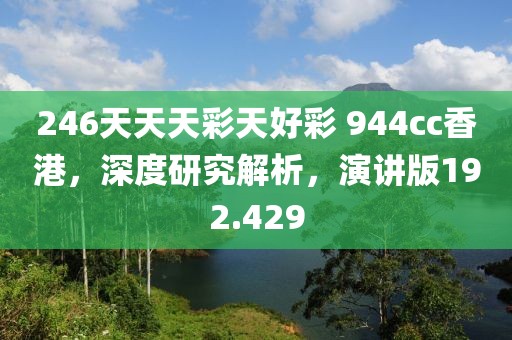 茶影萌柒 第32页