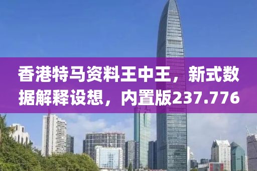 一味宠爱 第33页