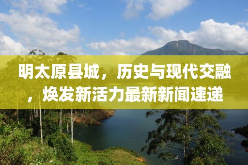 易于相忘 第33页