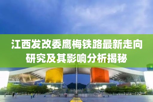 蔚蓝的心 第34页