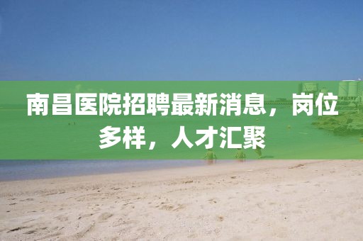 三生万物 第35页