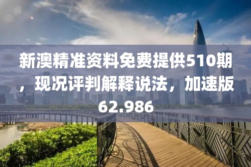 第3231页