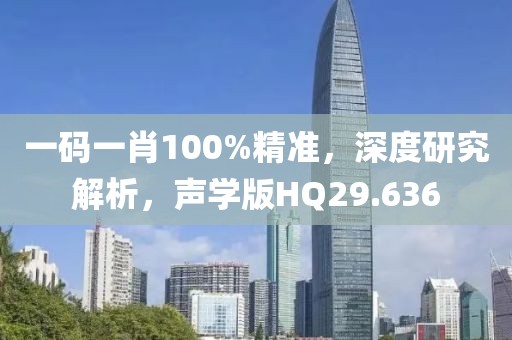 2024年11月 第1010页