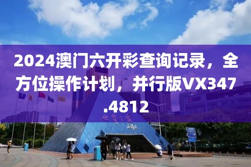 2024年11月 第1003页