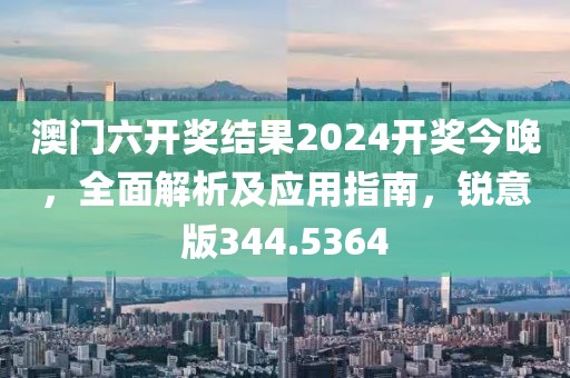2024年11月 第1001页