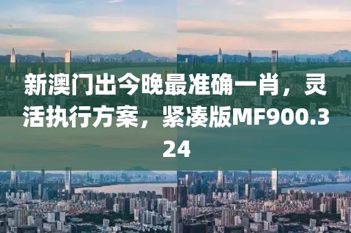 2024年11月 第998页