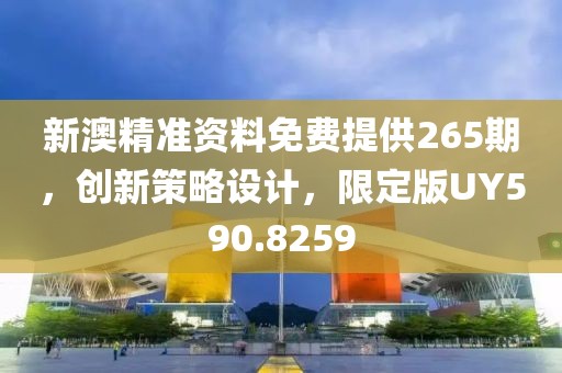 2024年11月 第992页