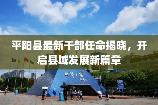 墨洒年华 第40页
