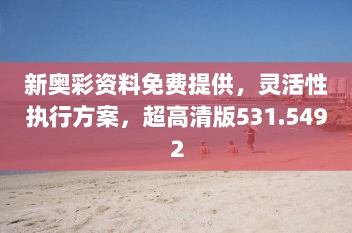 2024年11月 第988页