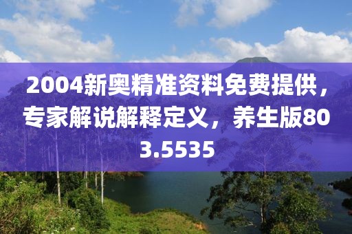 2024年11月 第977页